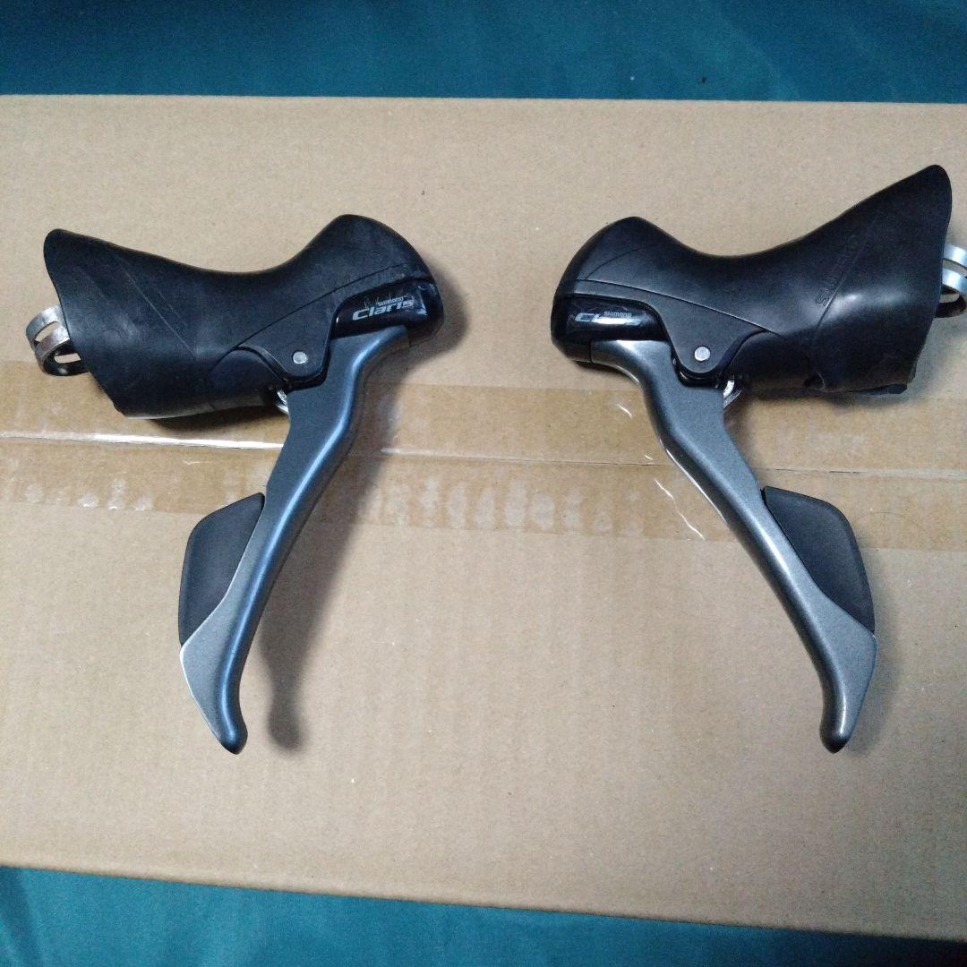 SHIMANO Claris 2✕8速 デュアルコントロールレバー