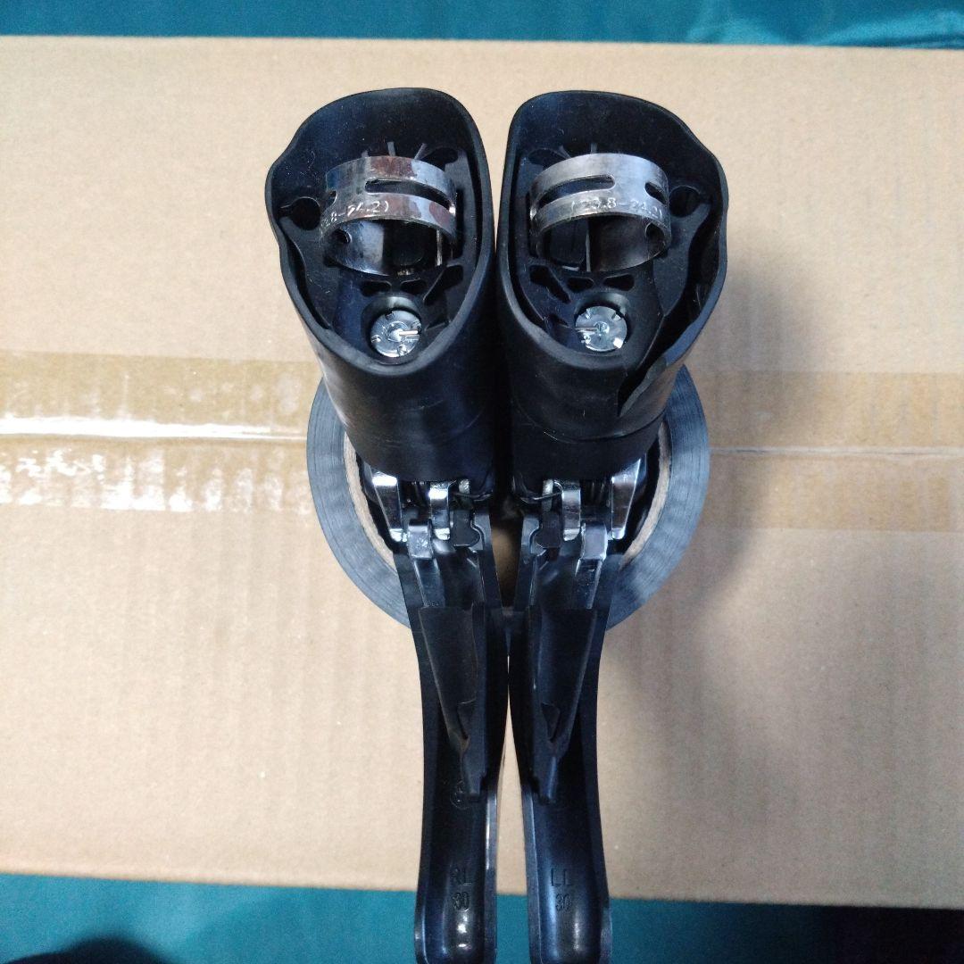 SHIMANO Claris 2✕8速 デュアルコントロールレバー