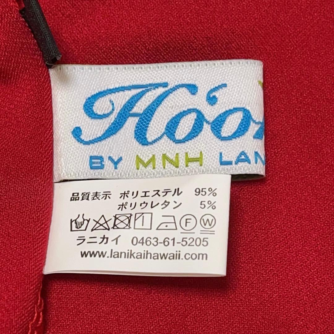 ショール付きフラドレス（L）