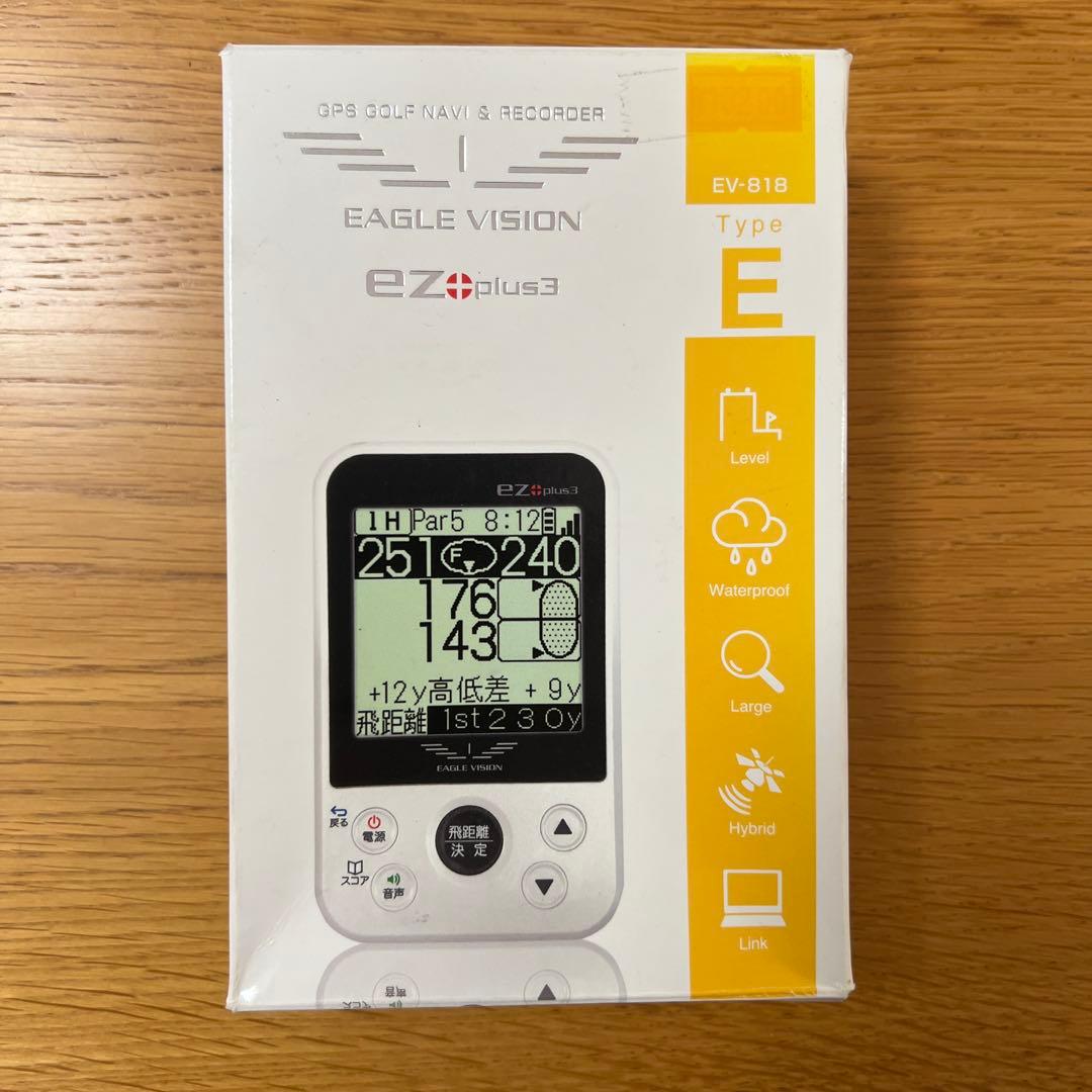 Eagle Vision EV-818 EZ plus3 GPSナビ