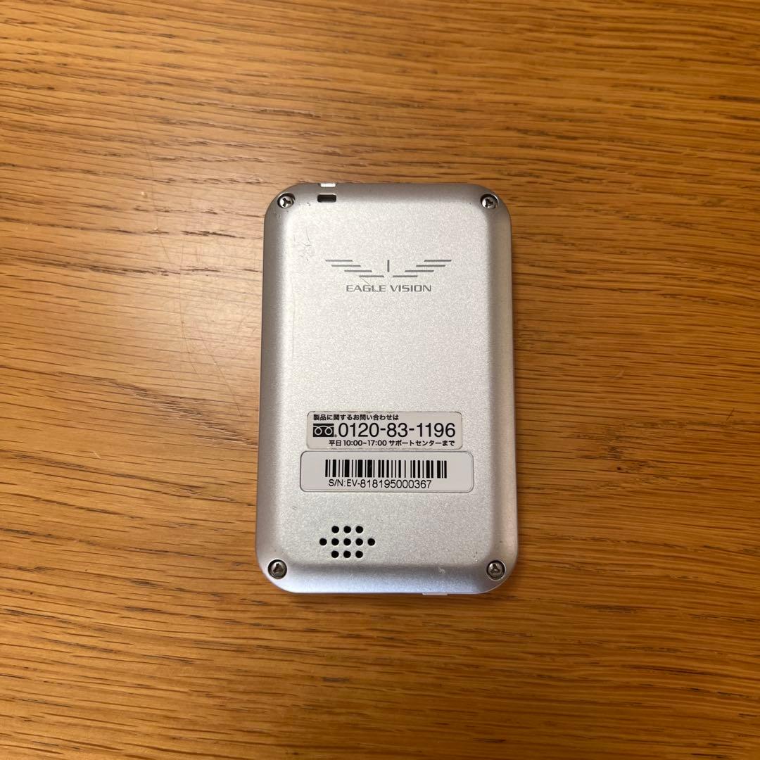 Eagle Vision EV-818 EZ plus3 GPSナビ