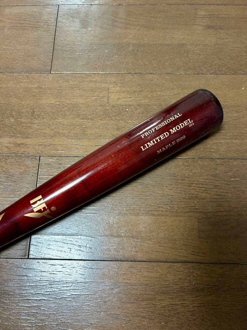 ヤナセ　硬式木製バット　リミテッドモデル　84cm