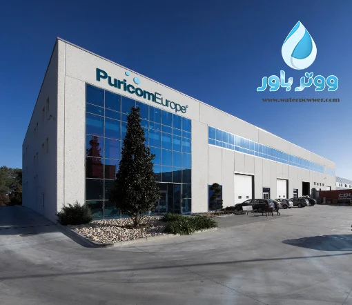 puricom egypt فلاتر مياه بيوريكم